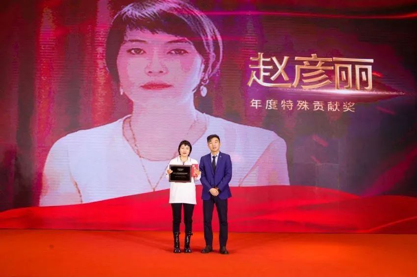 2022阁韵“初心·本质·守一”代理商会圆满落幕