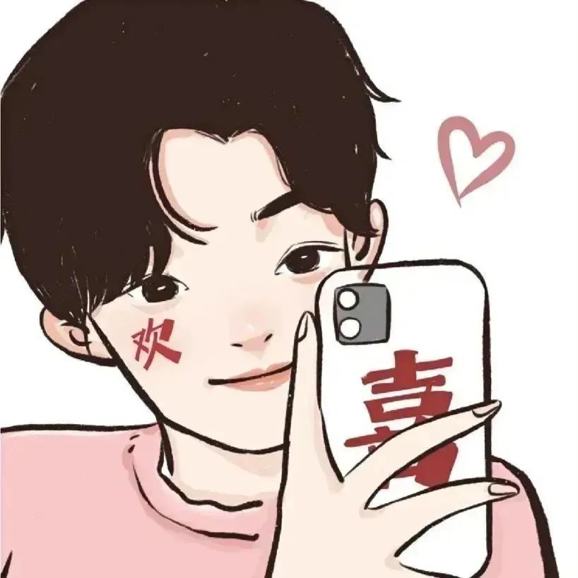 甜蜜情侣头像带字图片,甜蜜情侣头像可爱呆萌