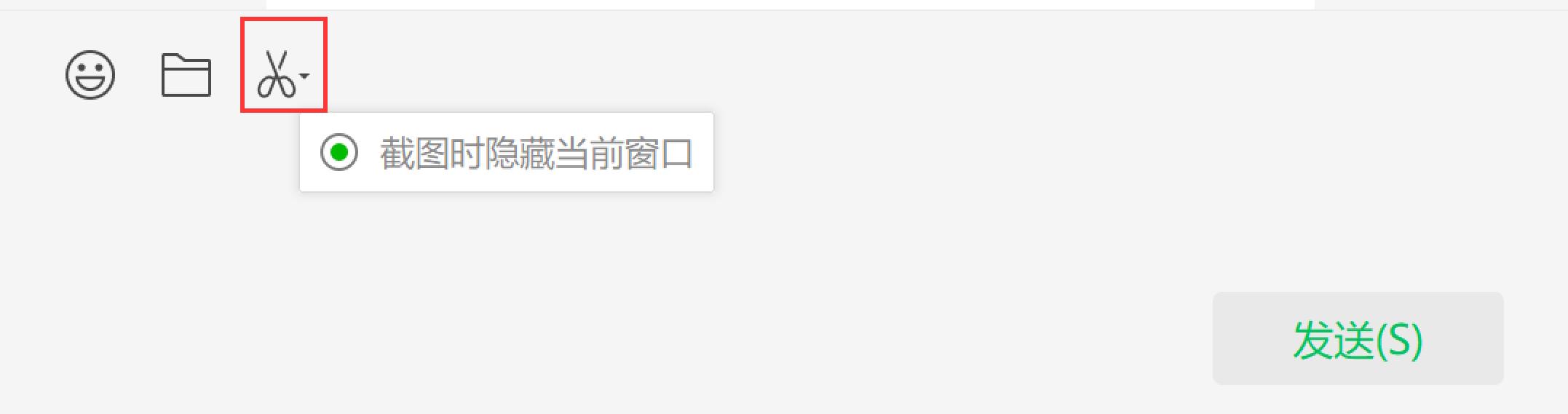 电脑怎么截图全屏操作方法,电脑六种截图方法自定义截图
