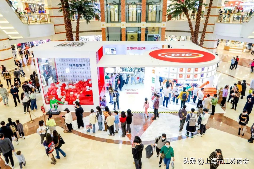 以情感温度赋能商业上海环球港实力出圈