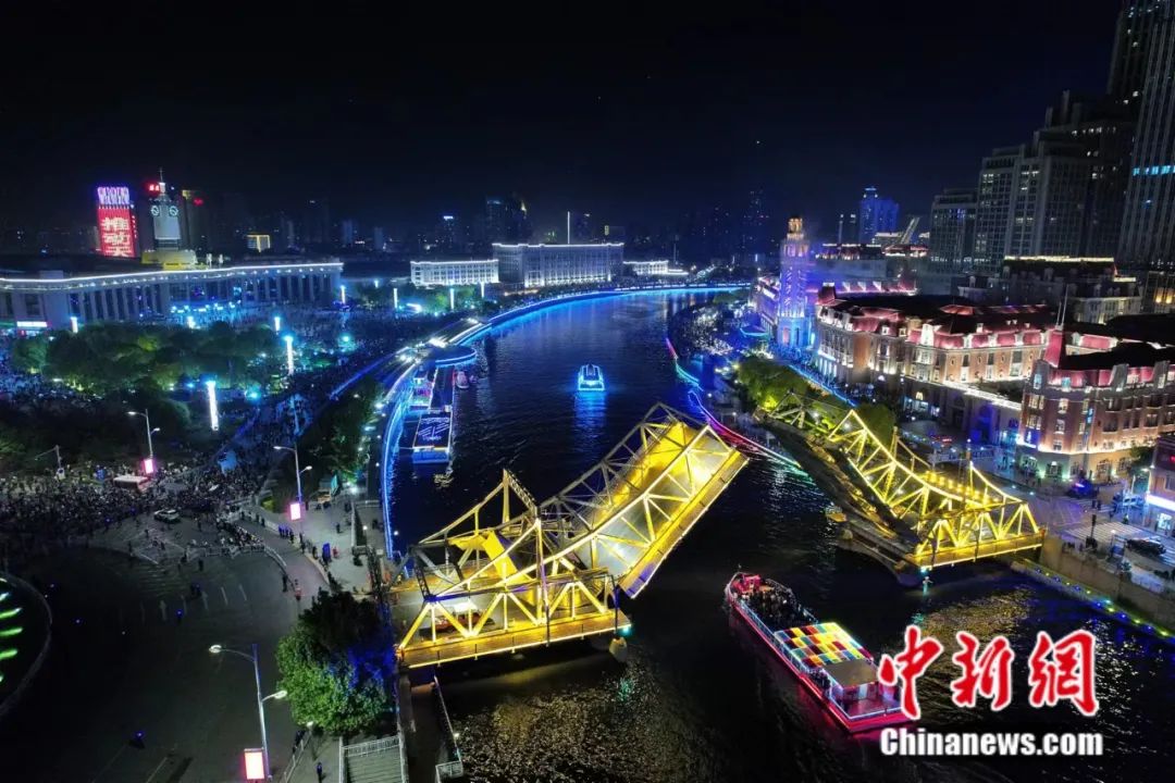 在天津总要去趟天津之眼吧,天津是不是一生都要去一次