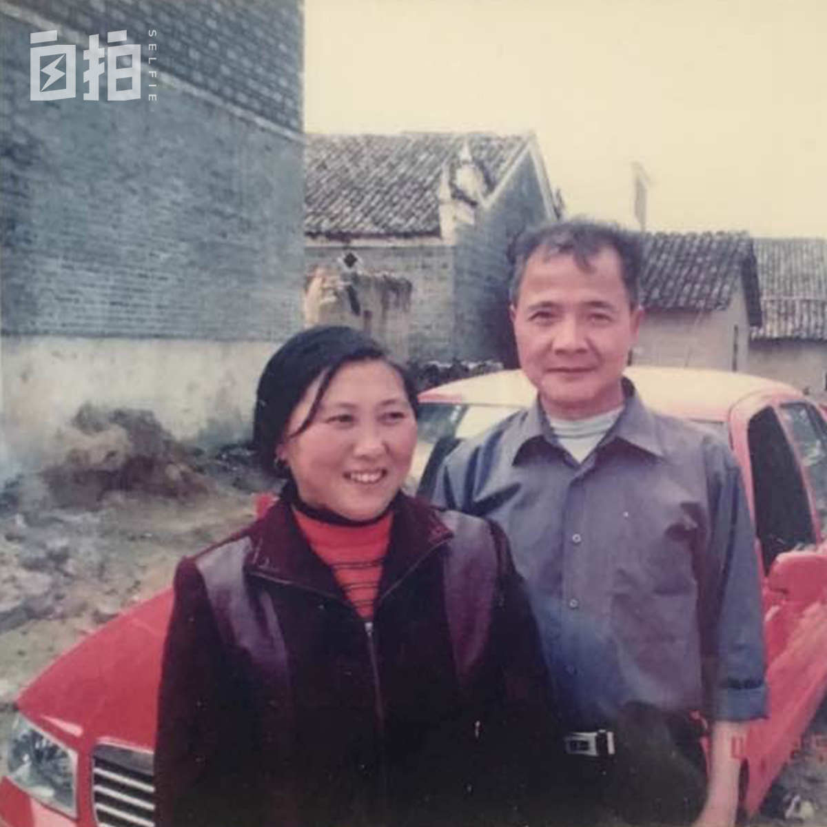 16岁农村女孩靠英语月入2万,16岁农村姑娘靠英语赚钱吗