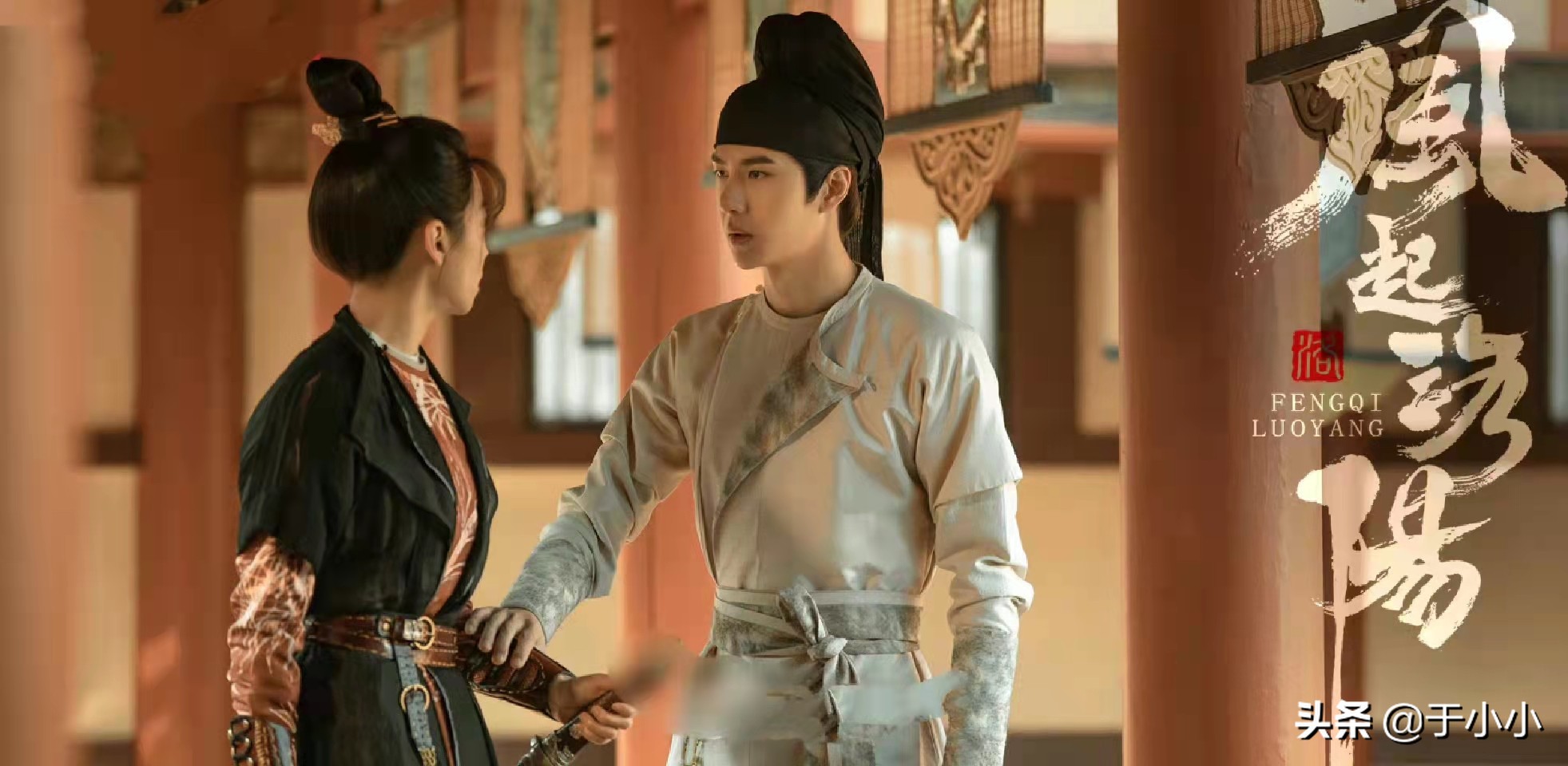风起洛阳百里二郎知道武攸决吗,风起洛阳武思月持令牌救人