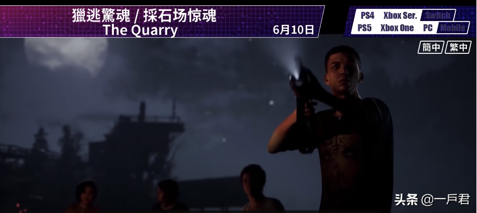 今年六月即将上线的游戏,宝宝互动游戏0-6月早教游戏