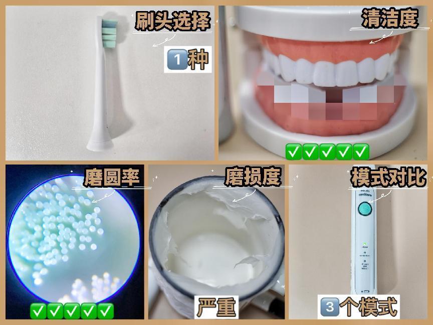 电动牙刷测评欧乐,电动牙刷测评欧乐bd100