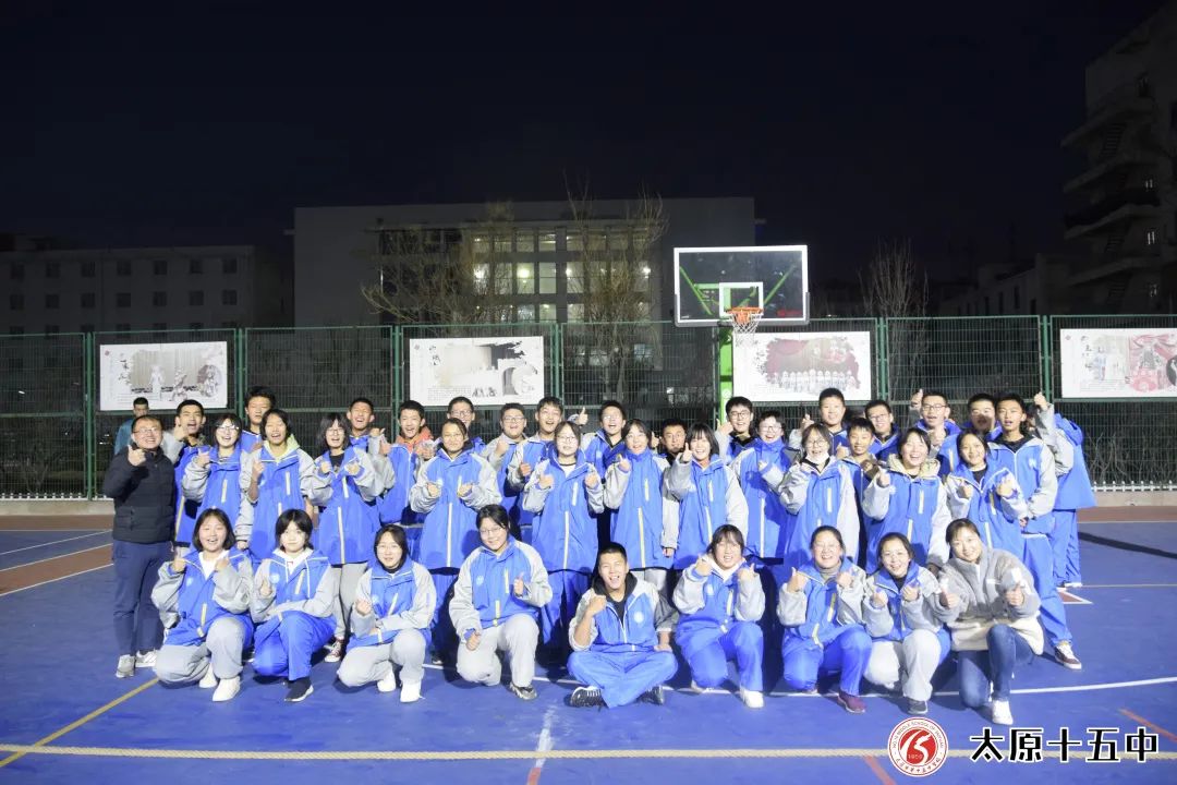 太原十五中2022运动会,太原十五中2021运动会
