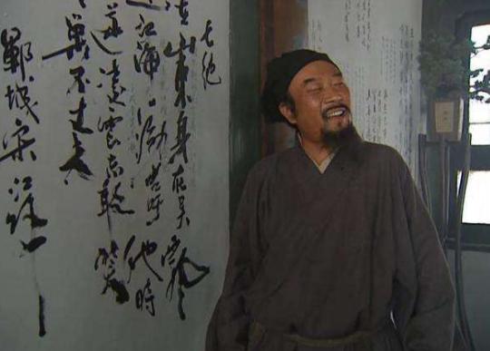 庄子多难兴邦,庄子讲成事先决条件