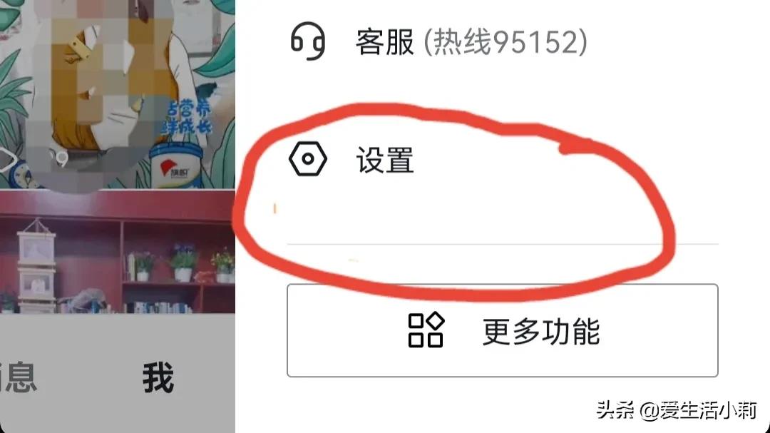 如何清理僵尸粉，提高视频*放播**量和活跃度！增加视频曝光量上热门