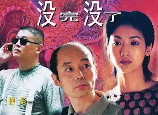 娱乐圈大瓜导演,京圈大导是谁