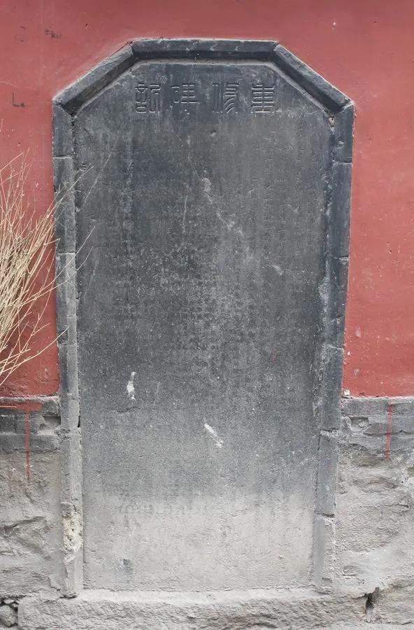 博山一日游必去景点海岱楼,淄博博山一日游必去景点