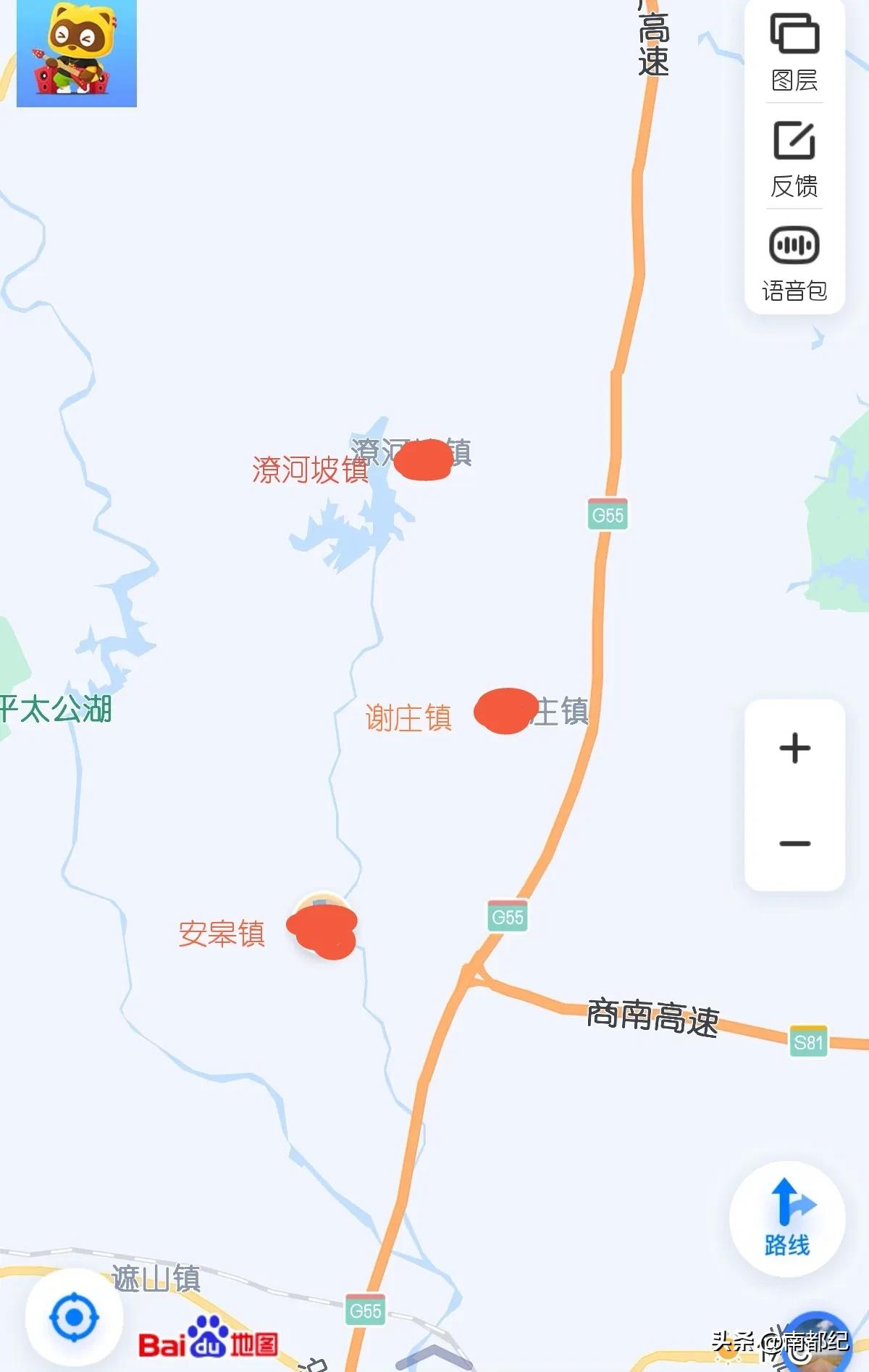大胆向卧龙区或者南阳市提个建议,是否合理能否得到采纳请您评论