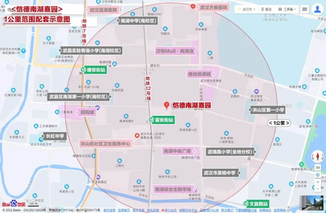 南湖最新房价降价楼盘,南湖房价最新降价楼盘