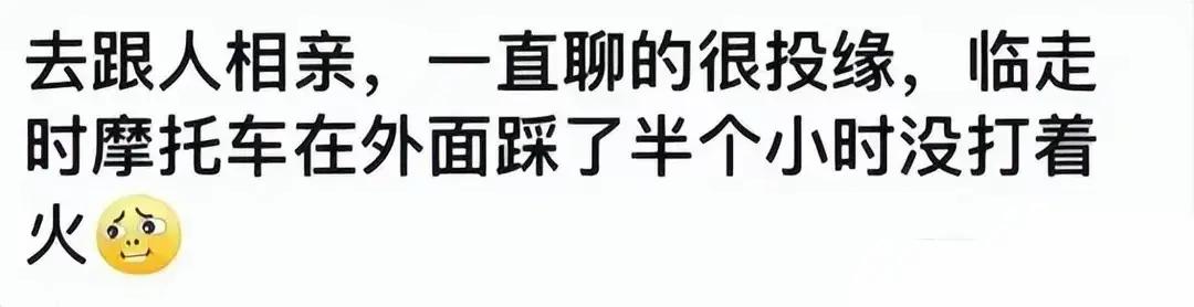 二胎家庭有多不公平,二胎家庭以后真的好吗