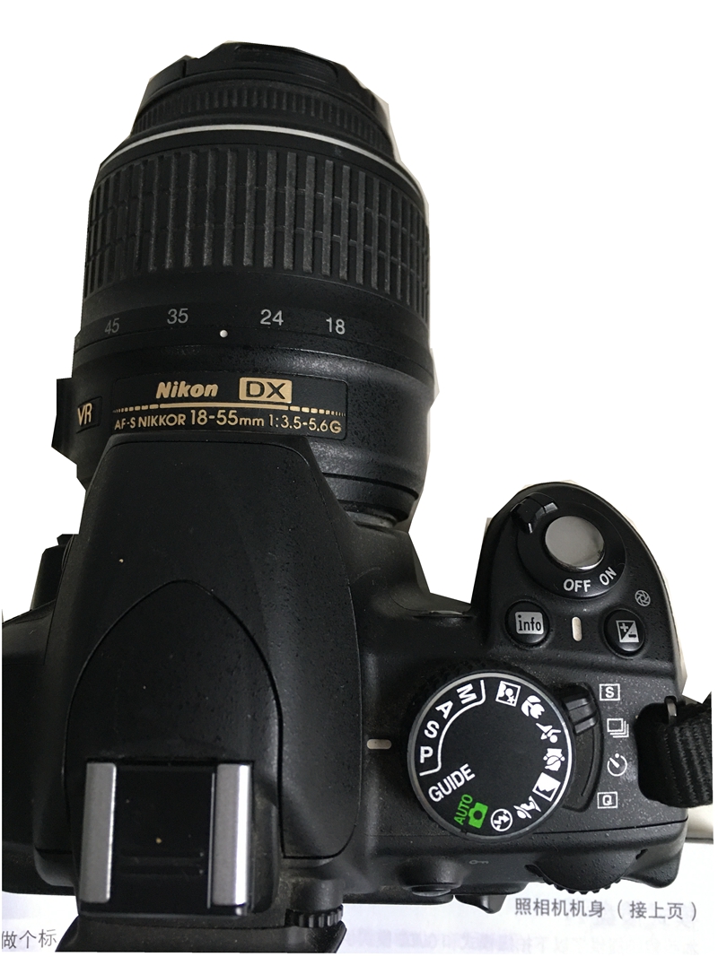 尼康单反相机入门基础教学,尼康单反操作说明书