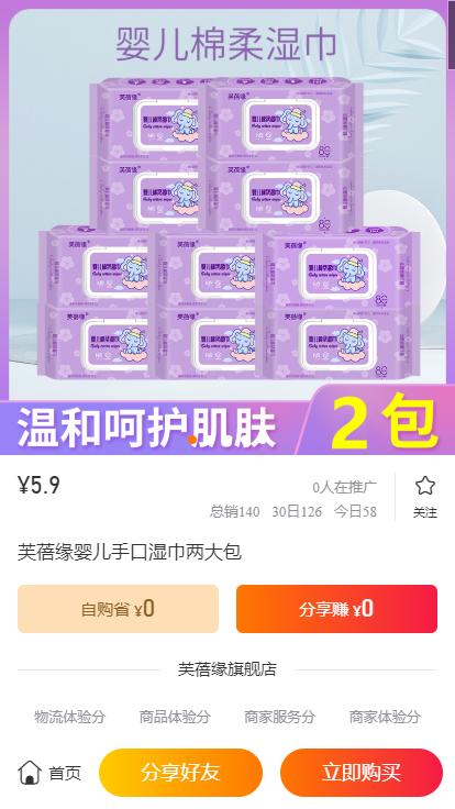 抖客个人怎么从零开始做,抖客怎么做才能赚钱