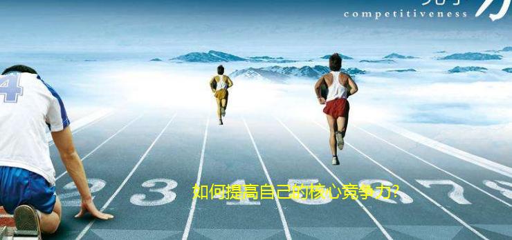 公司发福利没有我的怎么办,公司发福利别人有我没有怎么办