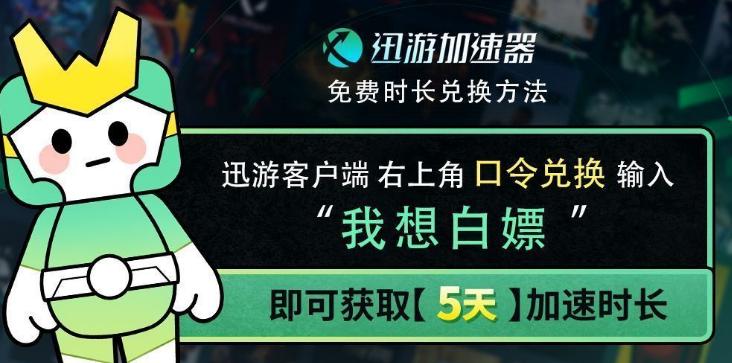 魔兽世界乌龟服新手必拿,魔兽世界乌龟服玩法
