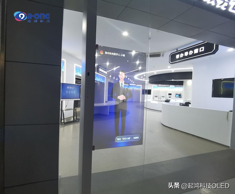 oled透明屏多少钱,OLED屏幕技术有哪些