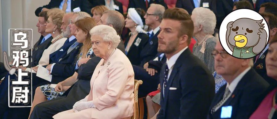 贝克汉姆爵位曝光,贝克汉姆的爵位怎么来的