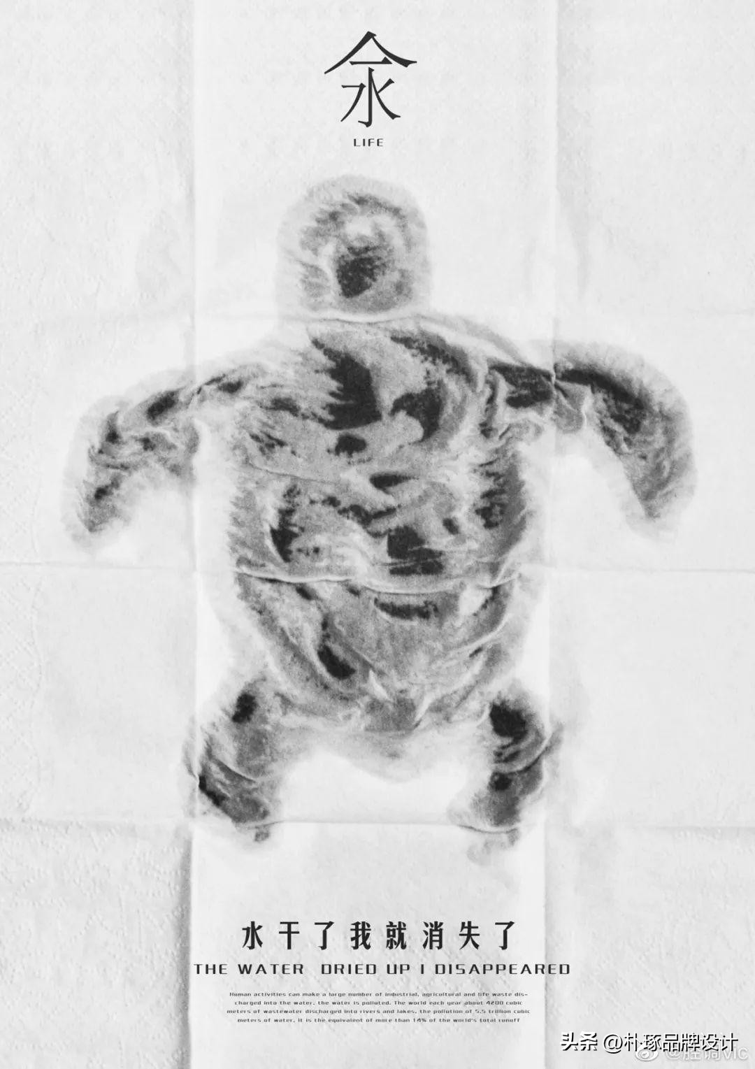 正规创意海报有哪些特点,那些让人眼前一亮的海报设计