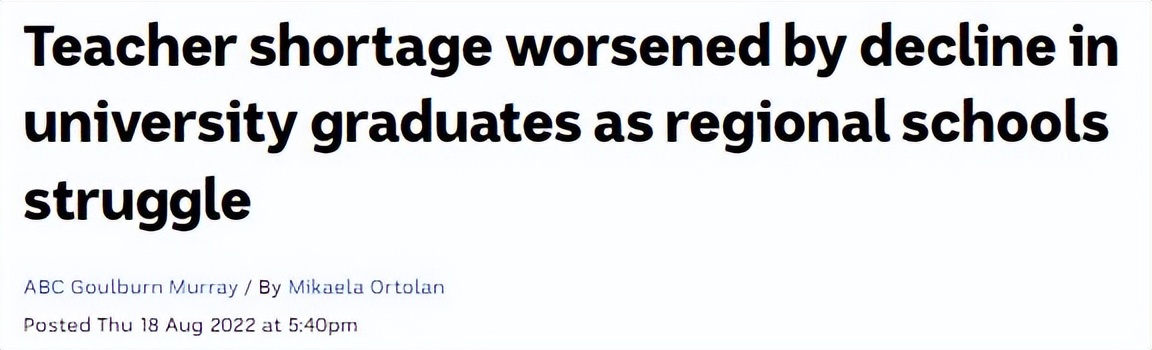 新一轮邀请开始了！全面解析澳大利亚技术移民189签证