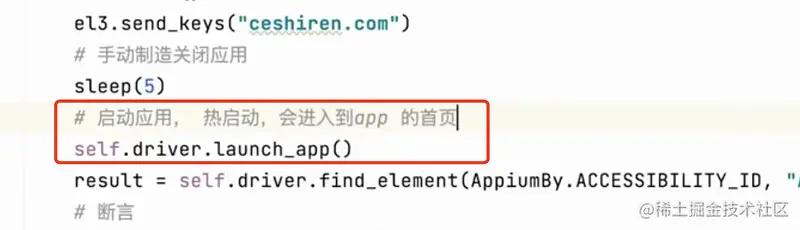 零基础学习软件测试用例小练习,零基础学习软件测试用例设计