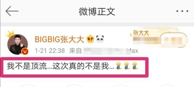 是的，我们有一个孩子，我们各有一个“伴”