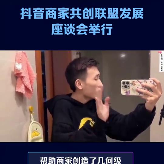 2023创业方向,2023创业项目加盟