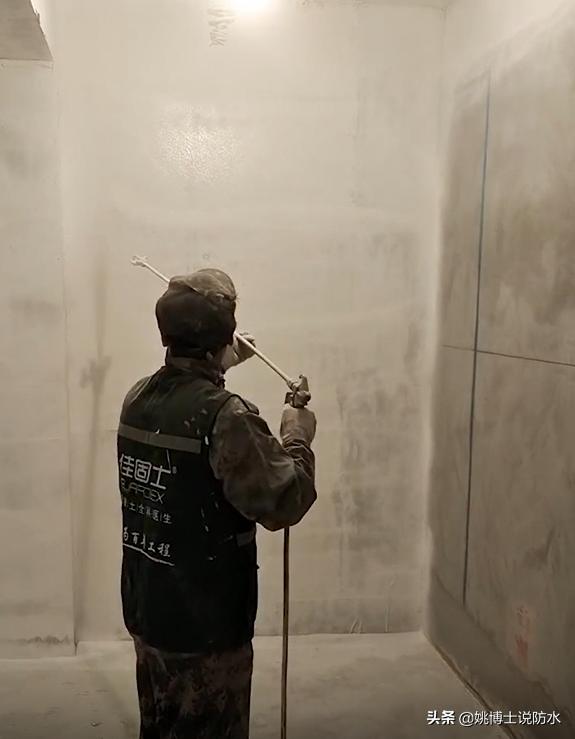 地下室潮湿用什么做防水好,做了防水反而潮湿