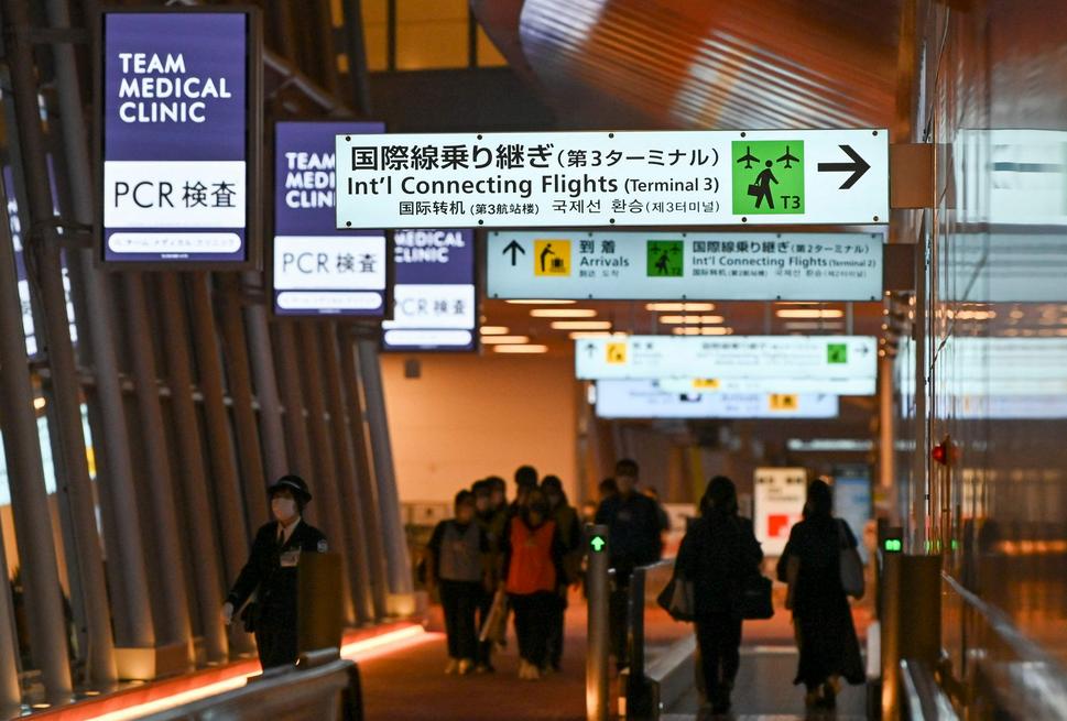 日本对华放宽签证申请条件,日本撤回出口管控措施