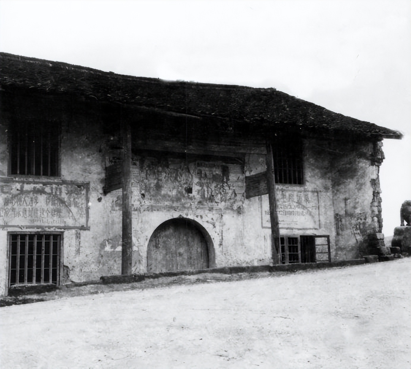 你所不知道的历史：1927年，毛*东泽**两次到衡山考察和指导工作