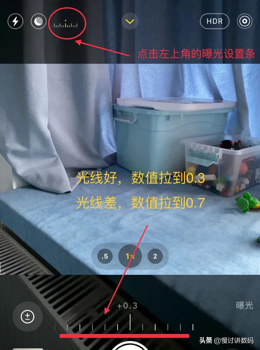 原相机怎么设置拍照好看苹果,苹果手机怎么设置拍照才好看