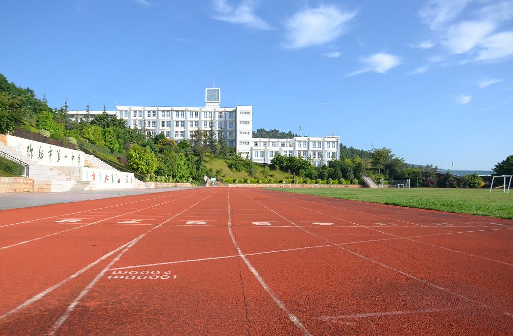 弥勒一中2022中考录取,弥勒一中组队招生