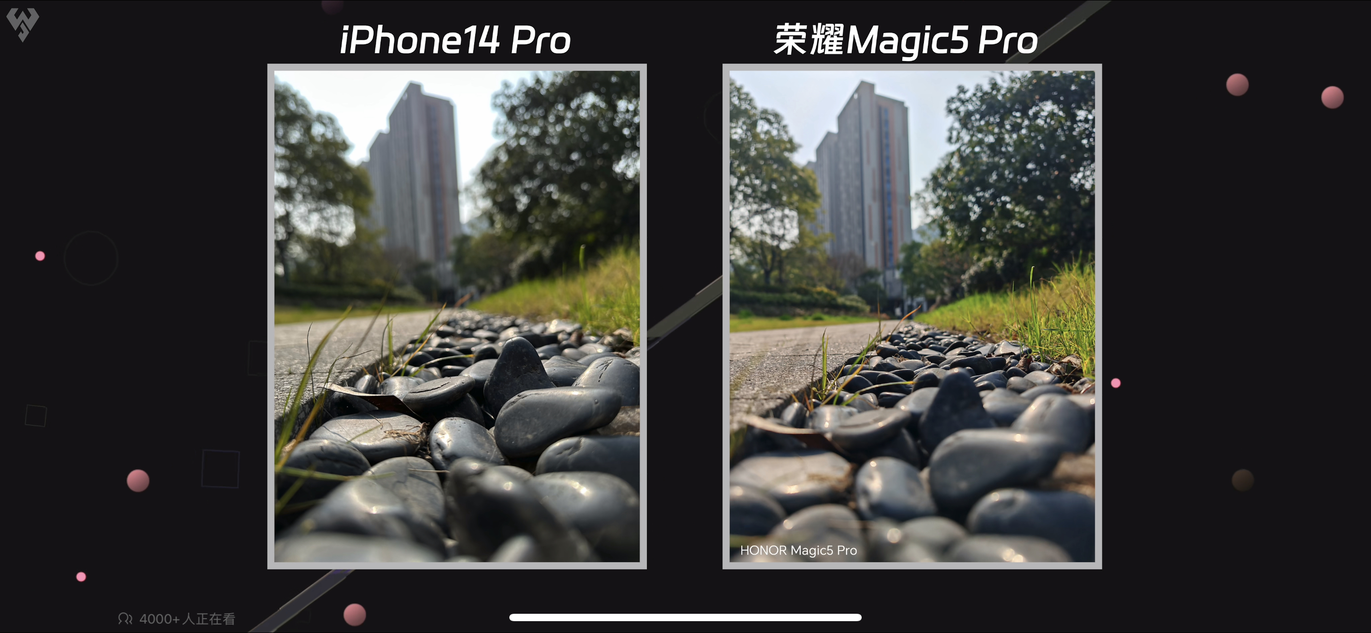 荣耀magic5pro王者120hz续航能力表现,荣耀magic5和magic5pro参数