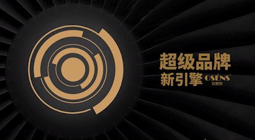 品牌咨询和品牌策划,品牌咨询与策划