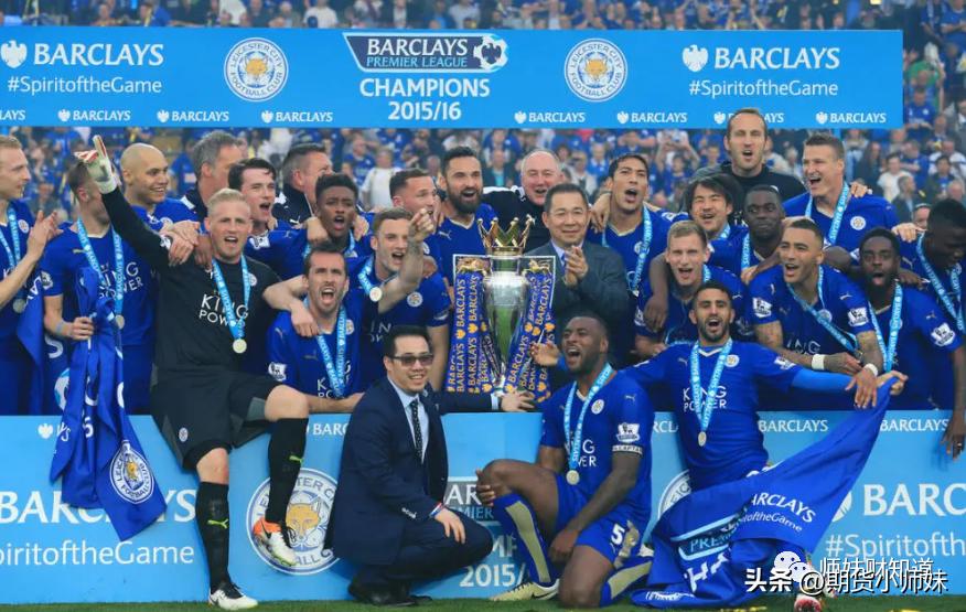 沙特爆大冷，保本理财也暴雷？