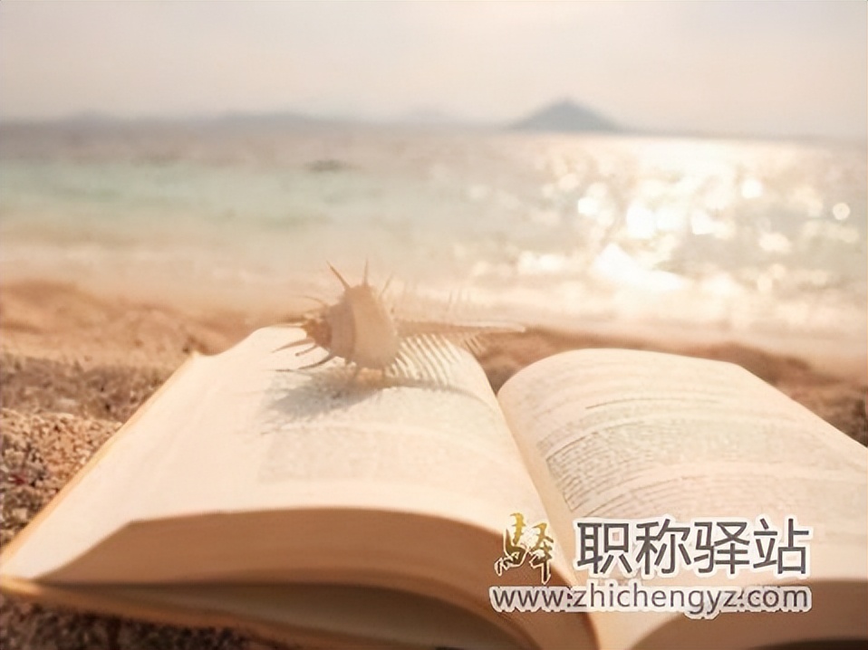 论文复审被拒概率多大,论文初审过了复审被拒概率