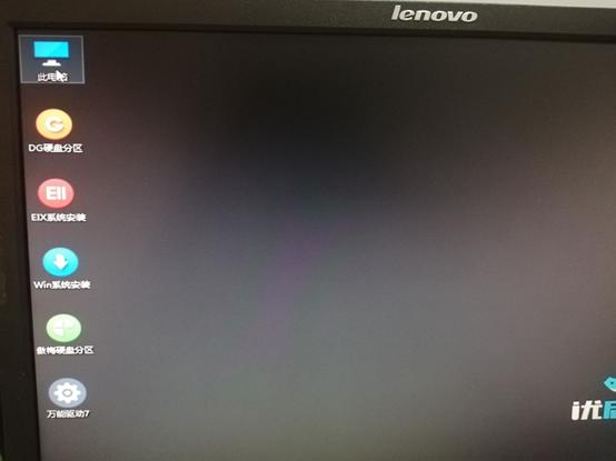 鐢佃剳濡備綍鎭㈠绯荤粺妗岄潰,鐢佃剳濡備綍鎭㈠绯荤粺