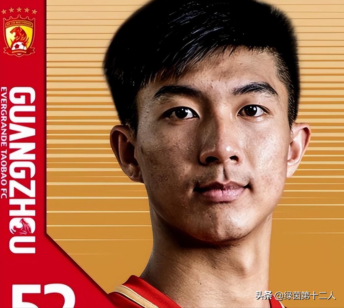 离谱！恒大亚冠惨败，宣布开除吃红牌的小将，教练工资降级