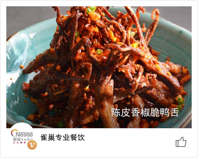 荤菜做菜技巧,中餐菜怎么过油