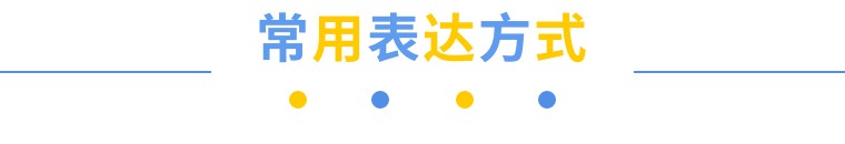 ohmygod怎么用在句子里,ohmygod是一个词还是一个句子