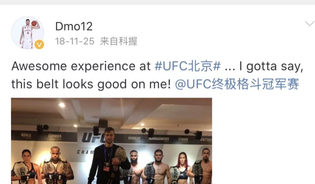 莫泰尤纳斯快攻,莫泰尤纳斯梦幻脚步nba