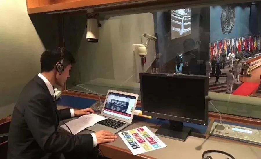 顶尖国际口译实战之旅—2023策马国际组织实战口译营（日内瓦）