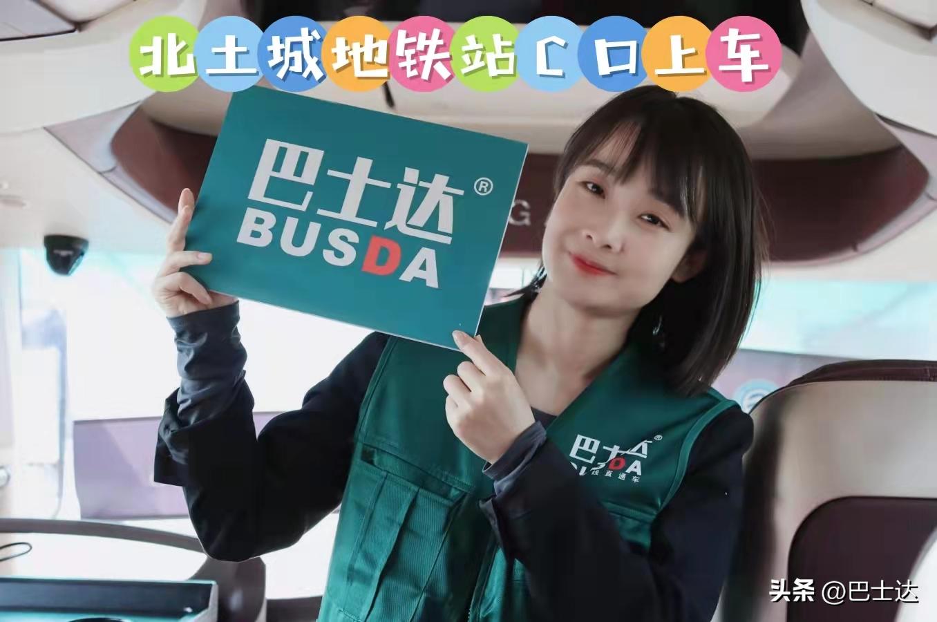 八达岭长城的历史简介是什么,长城八达岭是什么意思