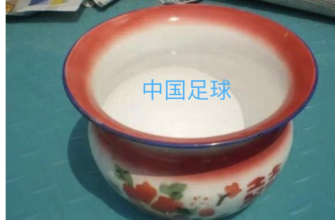 *球赌**、出轨、解散！中国足球丑闻不断，沦为痰盂一点不冤枉