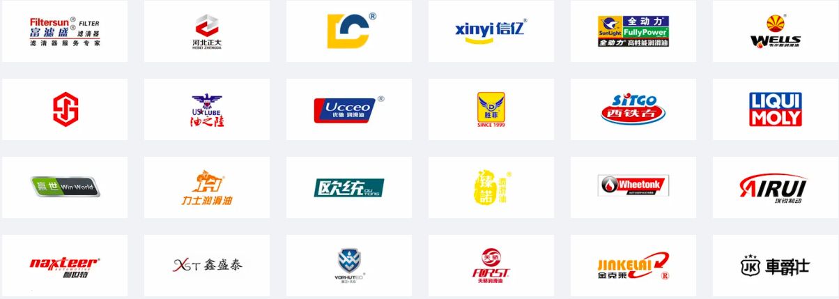 搜配云2022年获得数百万元融资，专注汽配行业精准交易