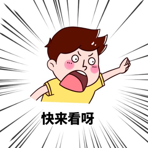 植物生产类园艺就业前景,读农学硕士以后的前景