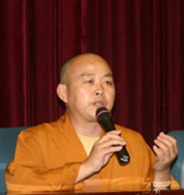 南京玄奘寺供奉的日本战犯都有谁,南京玄奘寺供奉日本战犯是哪些人