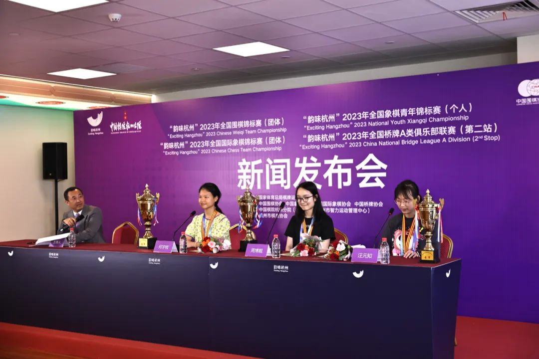 厉害了!成都棋院成绩亮眼,象棋“高考”拿了一二三名!