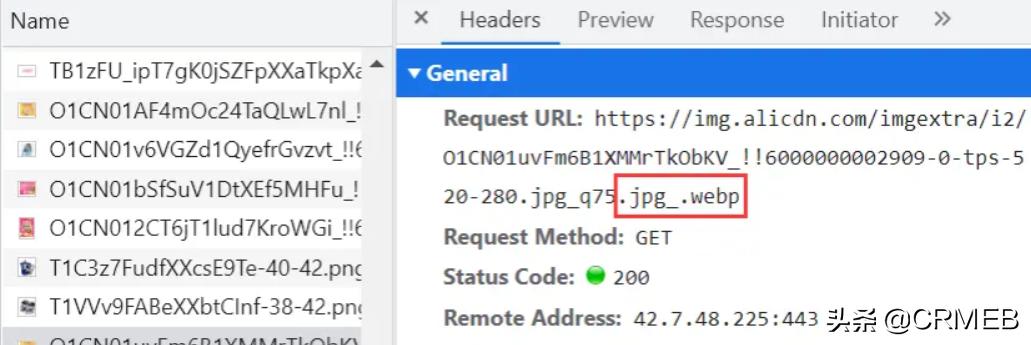 淘宝图片处理学习,淘宝定制类主图优化